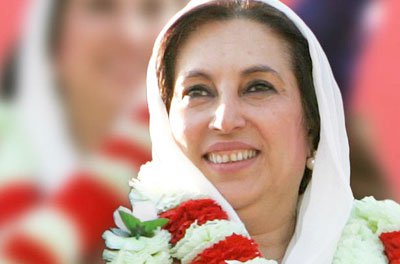 8th death Anniversary of BENAZIR BHUTTU