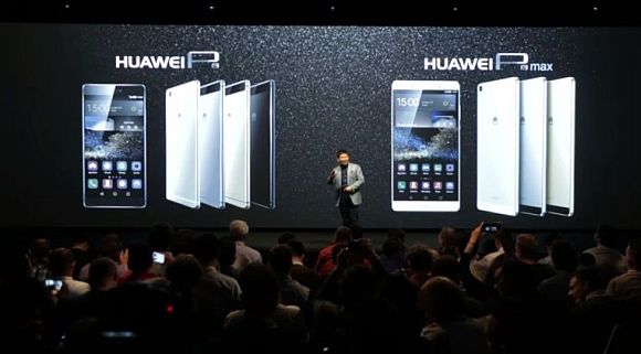 Huawei P8 lite (2017) officially introduced