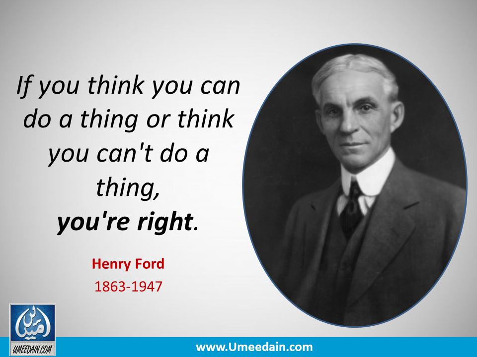 Henry Ford Success Story