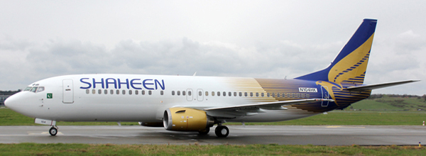 shaheen airline- umeedain