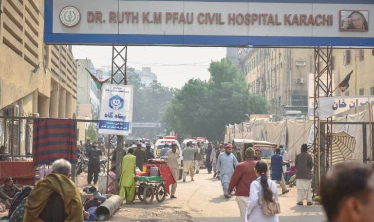 Dr. Ruth K.M. Pfau Civil Hospital