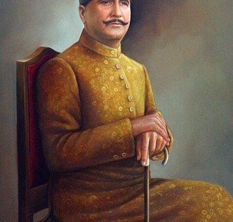 Iqbal day