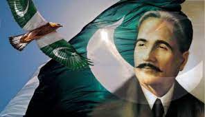 Iqbal day