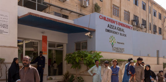 government hospitals in Karachi